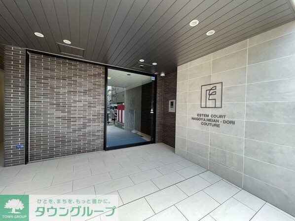 エステムコート名古屋平安通クチュールの物件内観写真